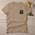 Half Sleeve t-shirt print I'M OK